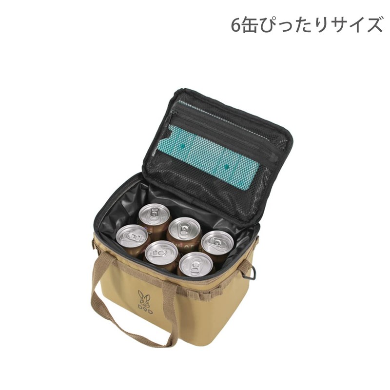 DOD CL1-918-TN Soft Kurara (4) 4L 6 Can Sizes, Extra