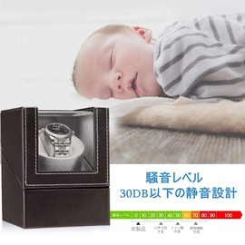 Winding Machine (Single Winding), Watch Winder, Automatic Watch Winding Machine, New Watch Automatic Winder, Luxury PU Cortex, Can Be Used for All Men and Women Watches, Upgraded 2023, brown-125C