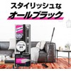 Quickle Wiper Black Color 1pc + Quickle Wiper Floor Cleaning