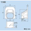 Inaba Denko SP-100-K Decorative Pipe Cover, Ceiling Cap, For Removing