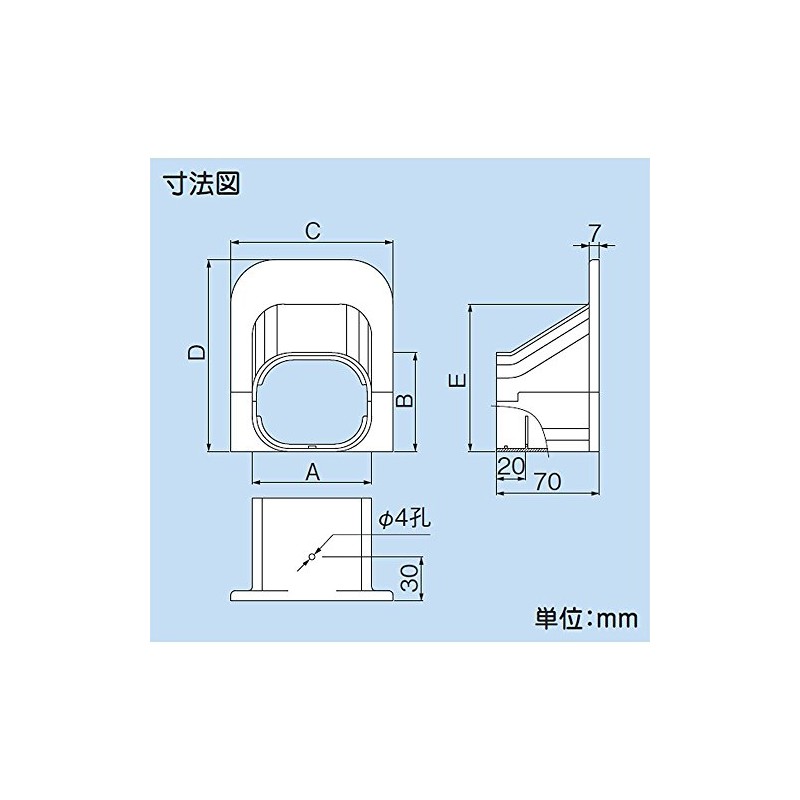 Inaba Denko SP-100-K Decorative Pipe Cover, Ceiling Cap, For Removing