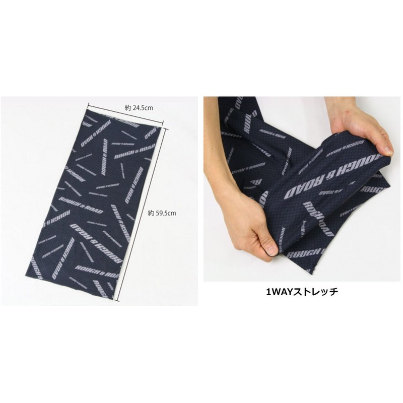 Rough & Road RR7600 Neck Gaiter Multi-Neck Gaiter Abstract-Red Free