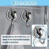 Strong Suction Cup Hook, Heavy Duty Vacuum Suction Cup Hook,
