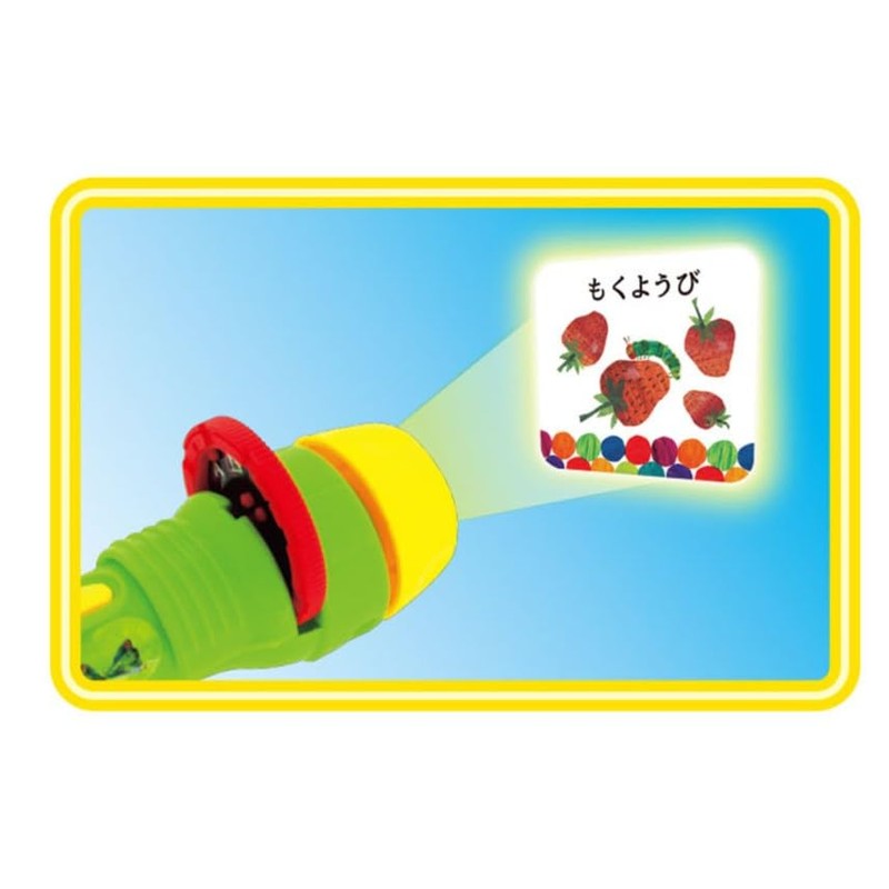 Onoeman 021813 Harapeko Aomushi Picture Projector, Ages 3 and Up