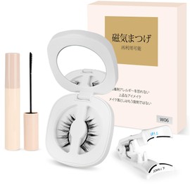 Magnetic False Eyelashes, Magnetic False Eyelashes, No Glue Required, Fluffy, No Makeup Feel, Reusable Magnetic False Eyelashes, Popular 06