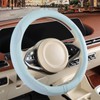 Binsheo Nappa Leather Blue Steering Wheel Cover, Advanced Microfiber Leather