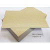 100 Blank Message Cards Business Card Size