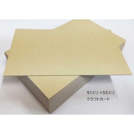 100 Blank Message Cards Business Card Size