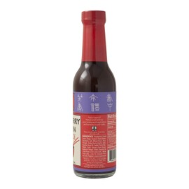 Paradigm Foodworks International Sauces (Raspberry Hoisin)