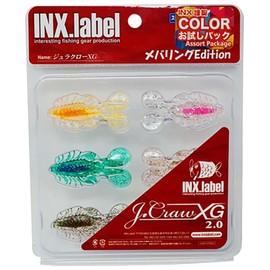 INX LABEL Jurakuro XG Meberling Edition (2.0 inch) #Assort Trial Color Pack