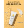 Ultra V 1+1+1 Ultra V Idebenone Sunblock 50ml Organic UV