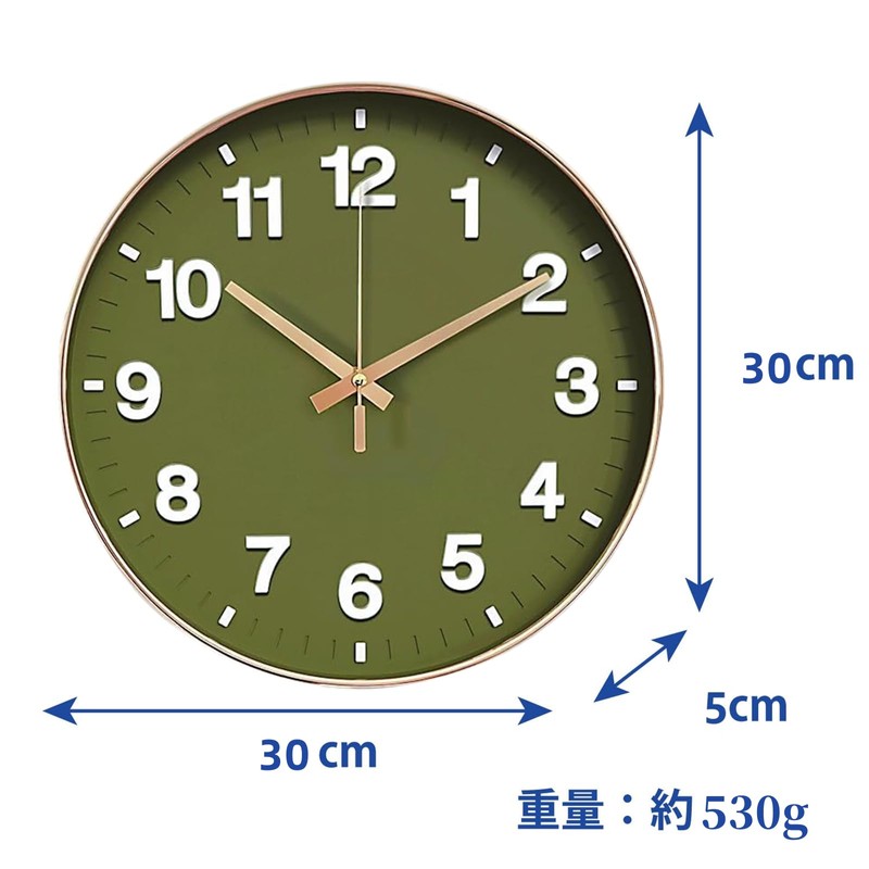 Nbdeal Wall Clock, Radio, Analog, Continuous Second Hand, Quiet, 3D