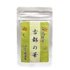 Koto no Hana, 0.7 oz (20 g) Bag, Uji Matcha,