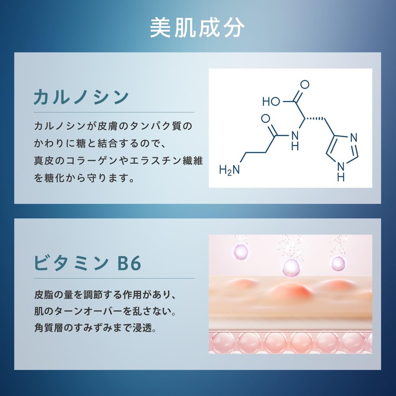 C's FACE WASH "Facial Cleansing Foam, Men's Clear Cosmetics, Salon