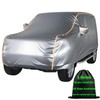 AnITAnT ANITANT Outdoor Car Cover Waterproof All Weather Heavy Duty