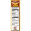 Manischewitz Organic Spelt Matzo, Kosher For Passover, 10 Ounce Box