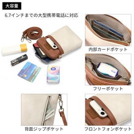 SENDEFN Women's Shoulder Bag, Crossbody Design, Lightweight, Large Capacity, Genuine Leather, Stylish, Present Bag, white-brown