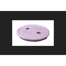 Nds Valve Box Lid 6" Purple Brass