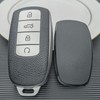 Car Key Cover TPU Remote Fob Protector Soft Compatible with