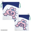 Toshin Pack (Toshinpack) Bunny Drawstring Bag