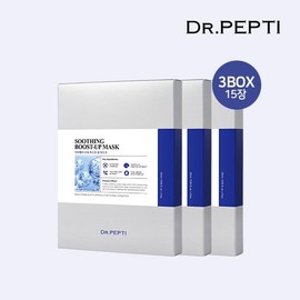 Dr. Pepti Soothing Boost Up Mask Pack x 3 boxes (15 sheets) / 닥터펩티 수딩 부스트업 마스크팩 x 3box(15매)