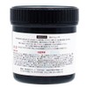 Smart Glass Restoration Agent 300g for Commercial Use