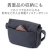 エレコム 一眼レフカメラ用 ショルダーバッグ “normas(ノーマス)" ブラック DGB-S031BK