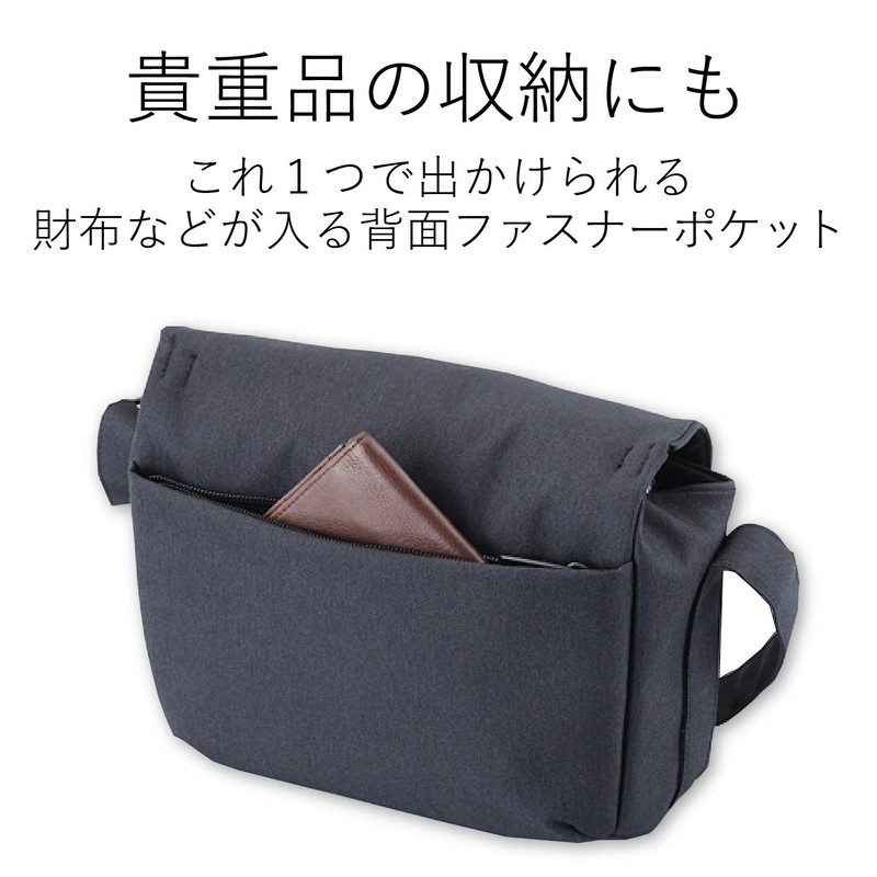 エレコム 一眼レフカメラ用 ショルダーバッグ “normas(ノーマス)" ブラック DGB-S031BK