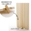 TOSARYU/Large Cutting Board with Stand