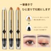 Gevlonecirly Eyeshadow Pencil Glitter Eyeshadow Stick Crayon Shading Light Eyeshadow