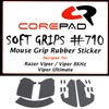 Corepad Soft Grips Razer Viper/Razer Viper 8KHz / Razer Viper