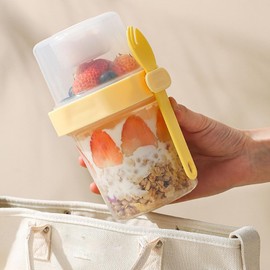 Tazas Yogurt Parfait On The Go, Recipiente Avena Doble Capa con Tapas y Cuchara, Taza Yogurt Cereales Portátil para el Desayuno y el Almuerzo (Amarilla)