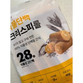 Linda Diet Le Vegetable Protein Crispy Roll 300g 150g x 2 533463 / 린다이어트 Le 식물단백크리스피롤 300g 150g x 2개 533463