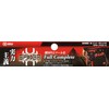 SK11 SPIDER SPD-JY03-A Utility Pouch with Inner Pockets for Tool