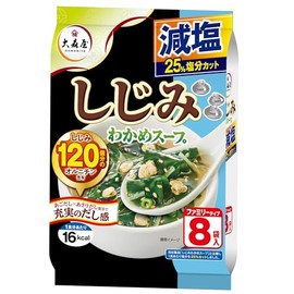 Omoriya Shimi Wakame Seaweed Soup, Family Type, 8 Bags, 1.5 oz (42.4 g) x 5 Packs