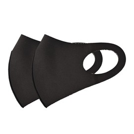 Jennifer Antibacterial Silver Ion Mask, Set of 2, Repeated Washable, 3D, UV Protection, Individual Packaging, One Size Fits All (Set of 2)