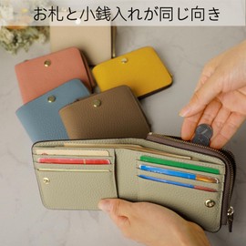 MR FONE Women's Mini Wallet, Genuine Leather, Bi-fold Wallet, Compact, Includes Coin Pocket, RFID Skimming Protection, dusty pink