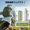 (2024 Newly Developed & 30 Seconds Inflatable) Air Mat, Camping