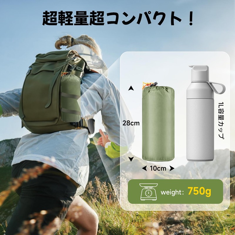 (2024 Newly Developed & 30 Seconds Inflatable) Air Mat, Camping
