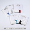FEILER Mother's Day Handkerchief Hand Towel Towel Handkerchief, 11.8 inches