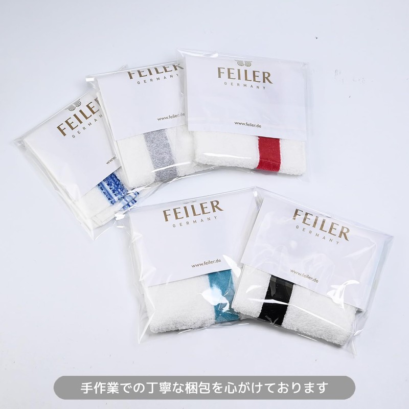 FEILER Mother's Day Handkerchief Hand Towel Towel Handkerchief, 11.8 inches