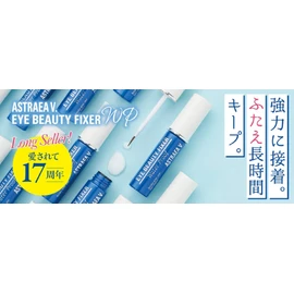 Astrea Virgo Astrea Virgo Eye Beauty Fixer WP Single 1 (x 1) Gel