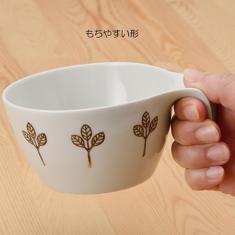 Soup cup: Sari (Blue) Soup Cup/有田焼