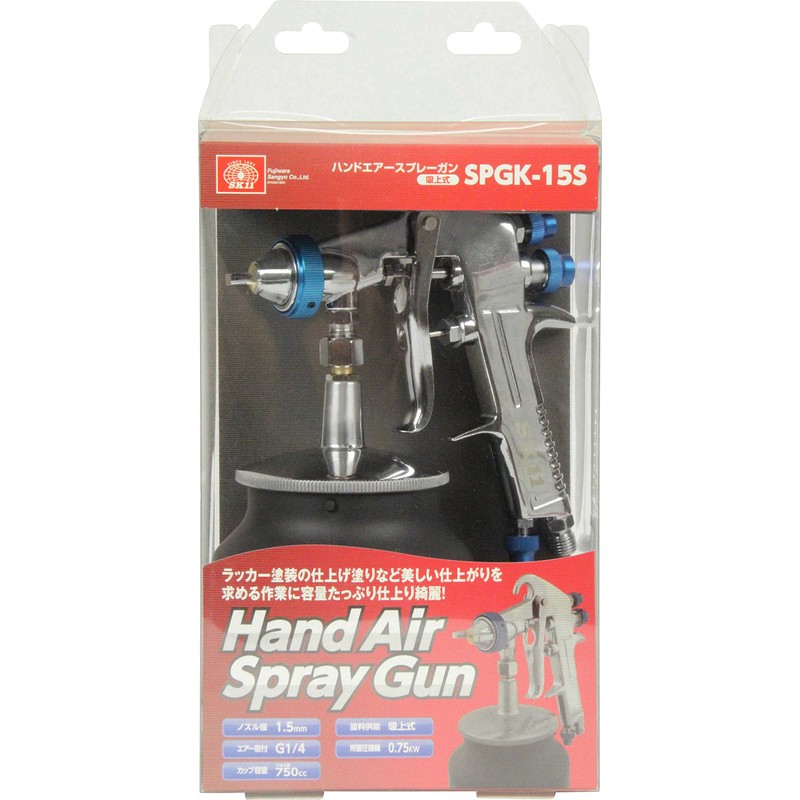 SK11 handoea-supure-gan 吸上, Diameter 1.5 mm Cup Capacity 750cc KPG