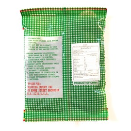 Golden Lion Dried Pepper 3 Oz(3 Pack)黑胡椒粒