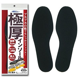 Extra Thick Insoles, Unisex, 1 Pair, L, 9.8 - 10.8 inches (25 - 27.5