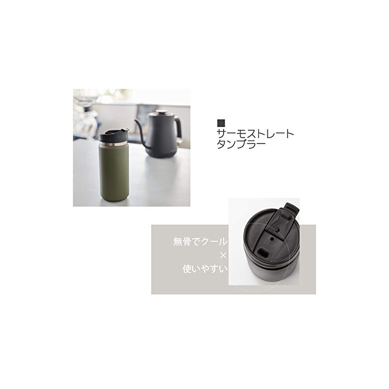 Gowell TS-1409-006 Tumbler, Round, Vacuum Insulated, Stainless Steel, Thermo, Cold