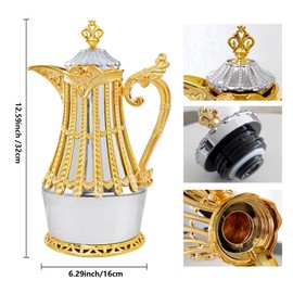 Arabic Style Luxury Insulated Thermal Coffee Carafe,34 oz,Vacuum Thermal Carafe Insulated Pot for Coffee Hot Cold Drink Tea,Housewarming Ornaments (Silver and Gold)