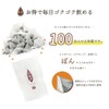 Mizutama Farm Gokugoku Refreshing Oolong Tea Tea Bags 2g×100 Packs【Japanese