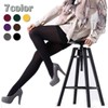 CHROME CRANE Women's Colorful Simple Tights 120 Denier Solid Stretch